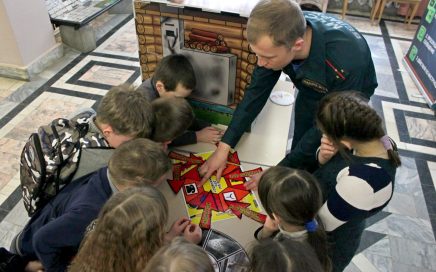 Адзіны дзень бяспекі Адзіны дзень бяспекі