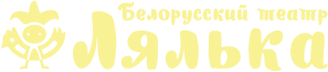 Главная