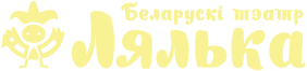 Галоўная