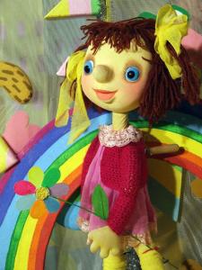 Кветачка-вясёлка