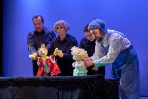 Калейдаскоп (не) звычайных гісторый