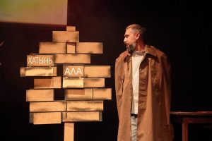 Месца памяці