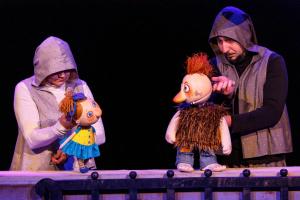 Казкі пра казку